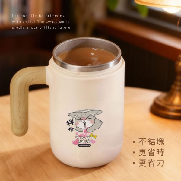 「好想兔系列」- 攪拌杯/CPW-073 