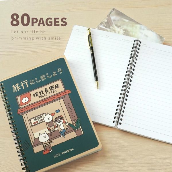 「貓行李系列」- 25K雙線圈東康筆記/CM-25101 