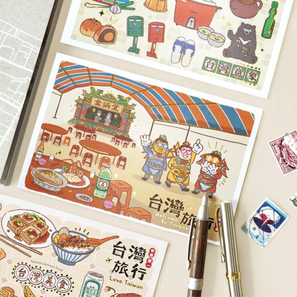 「簡單生活系列」- 台灣旅行明信片/CGC-397 