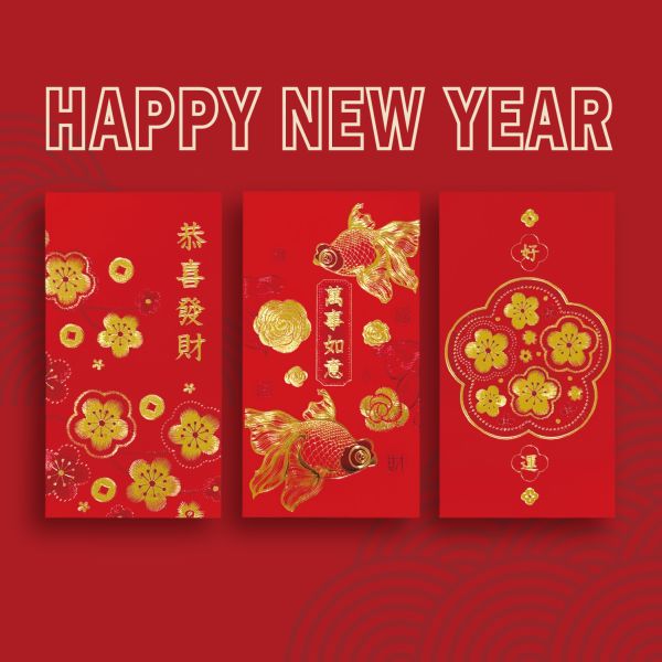 「節慶系列」- 春節紅包袋6入(花開富貴)/CP-443 