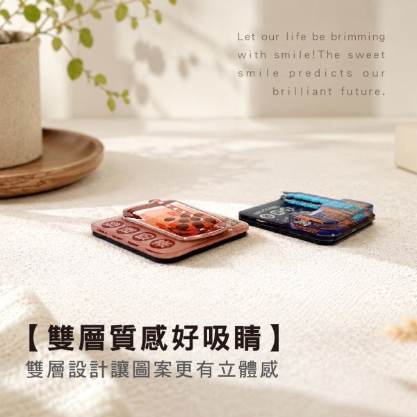 「簡單生活系列」- 台灣意象雙層磁鐵/CGC-402 