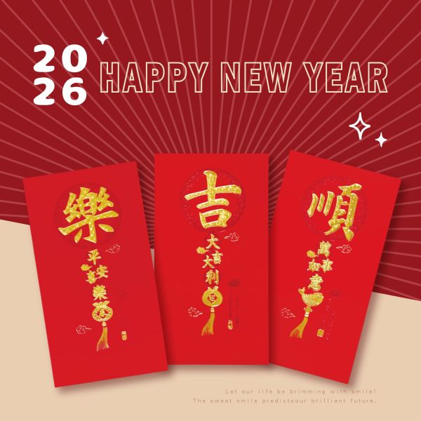 「節慶系列」- 春節紅包袋6入(五福臨門)/CP-452 