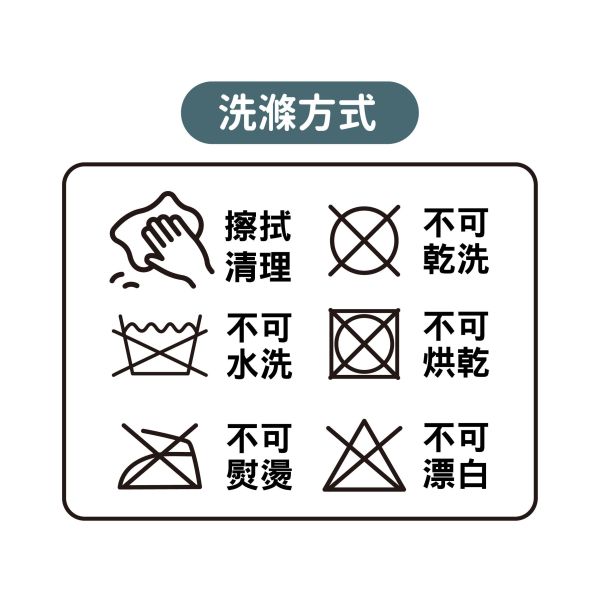 「小呸角系列」- 小呸角充氣頸枕/CZC-233 
