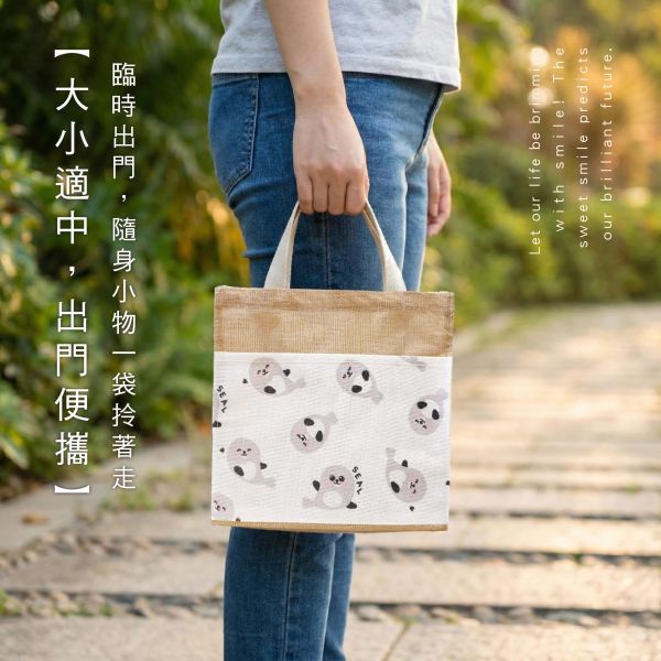 「簡單生活系列」- 卡通防水手提袋/CZC-149 