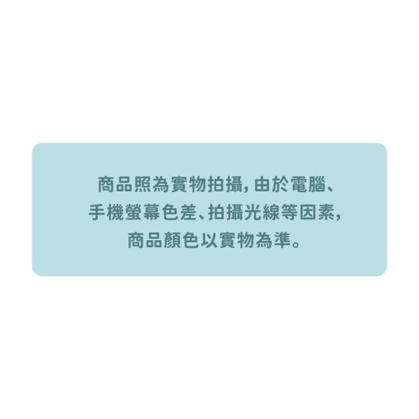 「鯊西米系列」- 皮革卡套鑰匙圈/CP-432 