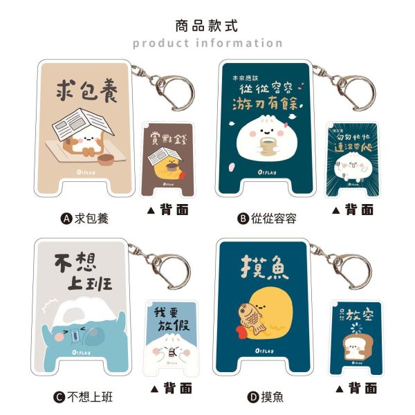 「小呸角系列」- 壓克力夾大吊飾/CAE-302 