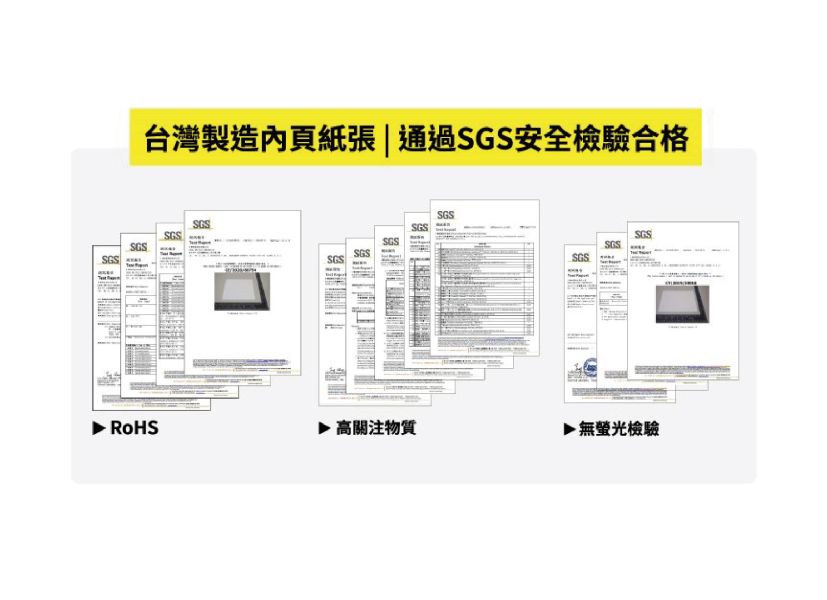 「工商系列」-2025 年歷-小呸角 