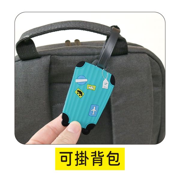 「簡單生活系列」- 萬用吊牌/CAE-286 