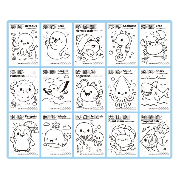 「簡單生活系列」- A4著色紙/CZC-152 