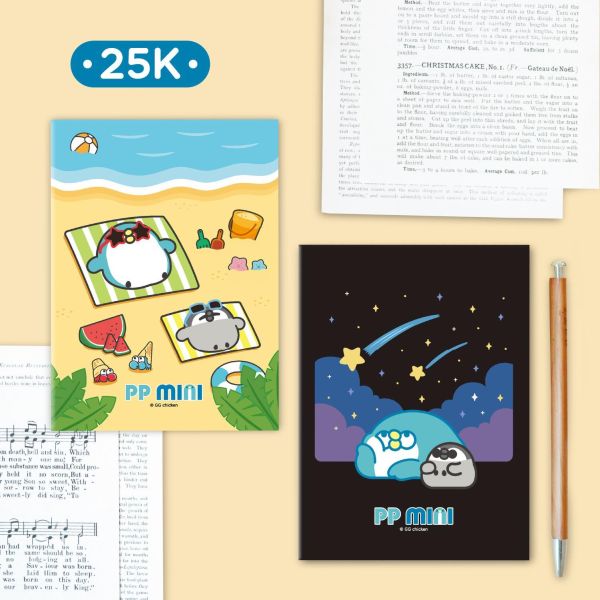 「PP mini小小企鵝」- 25K東康橫線加厚定頁筆記/CN-25147 