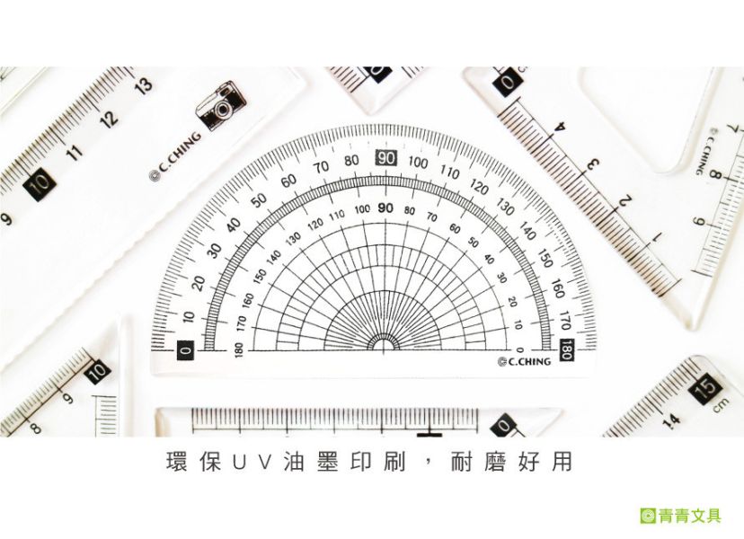 「萌ZOO系列」-學生標準套尺組/CR-135 