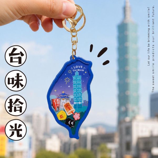 「台味拾光系列」- 寶島搖搖樂/CZC-213 