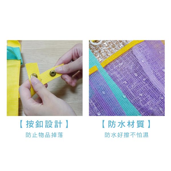 「簡單生活系列」- 大容量防水肩背包/CZC-275 