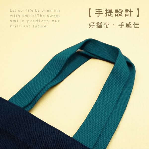 「貓行李系列」- 帆布手提袋/CBG-665 