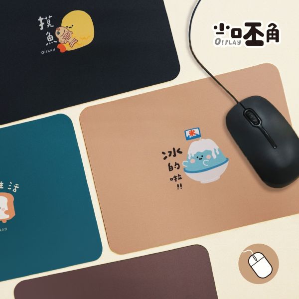 「小呸角系列」- 鼠勾以小滑鼠墊/CPB-122 