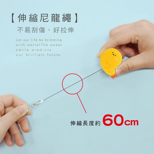 「小呸角系列」- 壓克力旋轉易拉扣/CP-469 