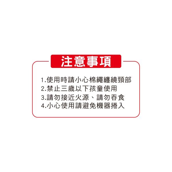 「布朗尼系列」- 皮革證件套組/CZC-217 