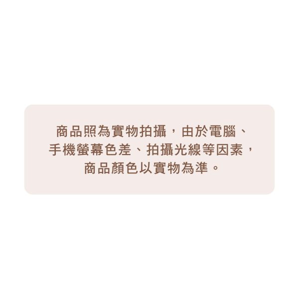 「鯊西米系列」- 2027 12K月曆 