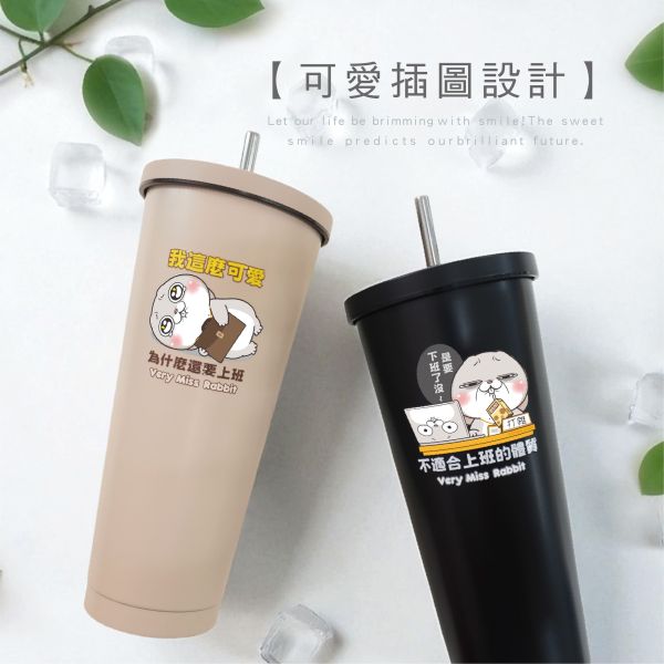 「好想兔系列」- 不鏽鋼吸管杯/CPW-064 