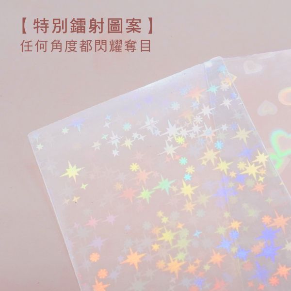 「簡單生活系列」- 鐳射卡膜/CTM-106 