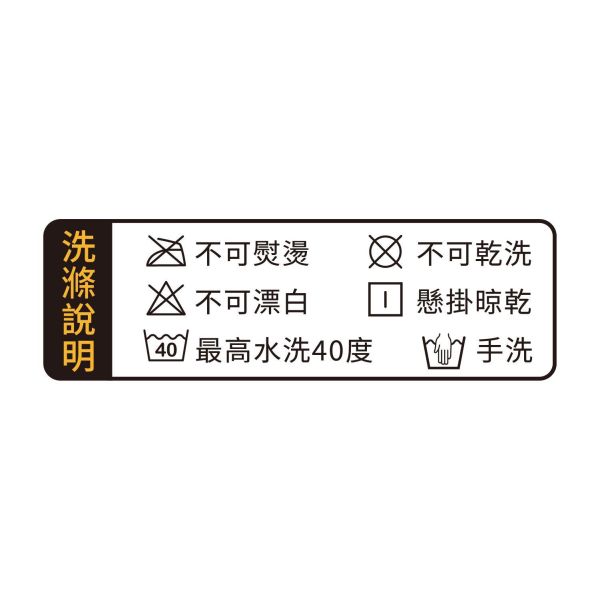 「PP mini小小企鵝」- 擦手巾/CZC-176 