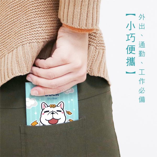 「豆卡頻道系列」- 72K橫線筆記/CZC-035 