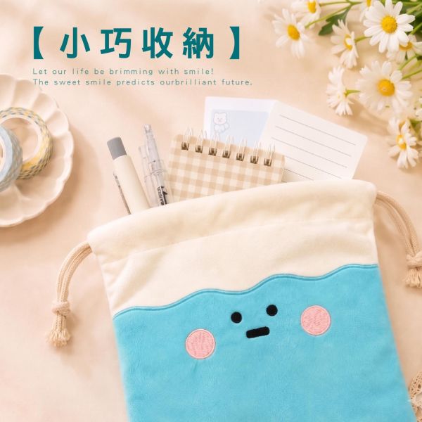 「小呸角系列」- 小呸角毛絨束口袋/CZC-274 