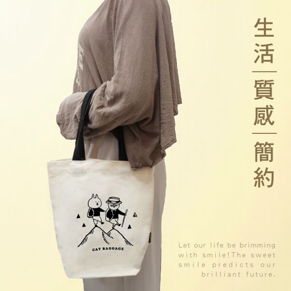「貓行李系列」- 帆布手提袋/CBG-665 