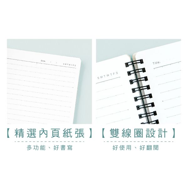 「小呸角系列」- 18K雙線圈東康筆記/CM-18100 