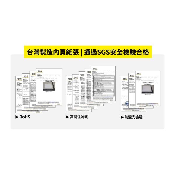 「貓行李系列」- 2027 50K跨年夾鏈袋手帳/CDM-450 