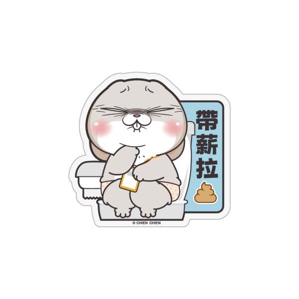 「好想兔系列」- 壓克力夾子/CC-239 