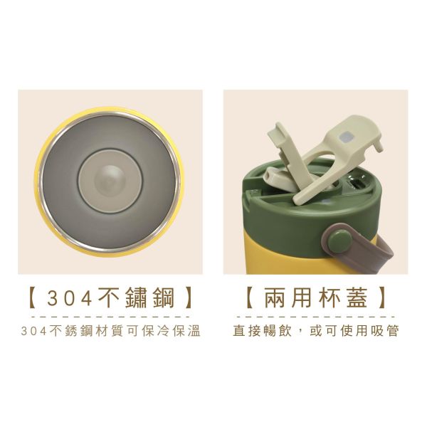 「白鹿夢系列」- 撞色隨行杯/CZC-348 