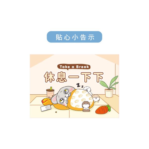 「好想兔系列」- 2026年 25K三角桌曆/CDN-661 