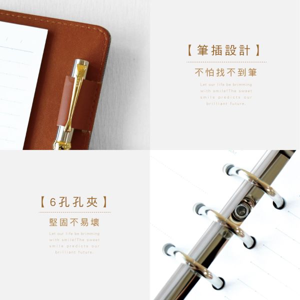 「簡單生活系列」48K經典壓紋萬用手冊- /CZC-179 