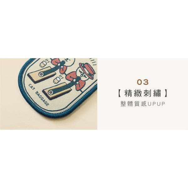 「貓行李系列」- 刺繡鑰匙圈/CAE-308 