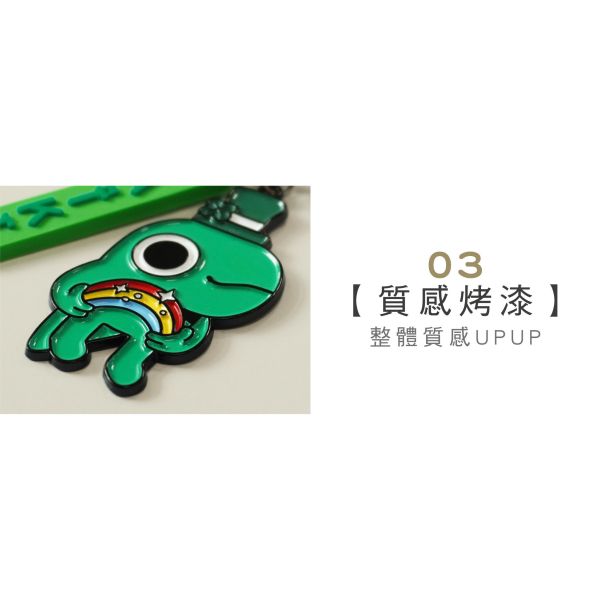 「怪奇事物所」- 金屬吊飾/CAE-326 