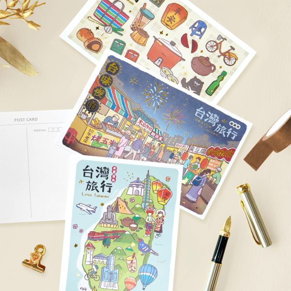 「簡單生活系列」- 台灣旅行明信片/CGC-397 
