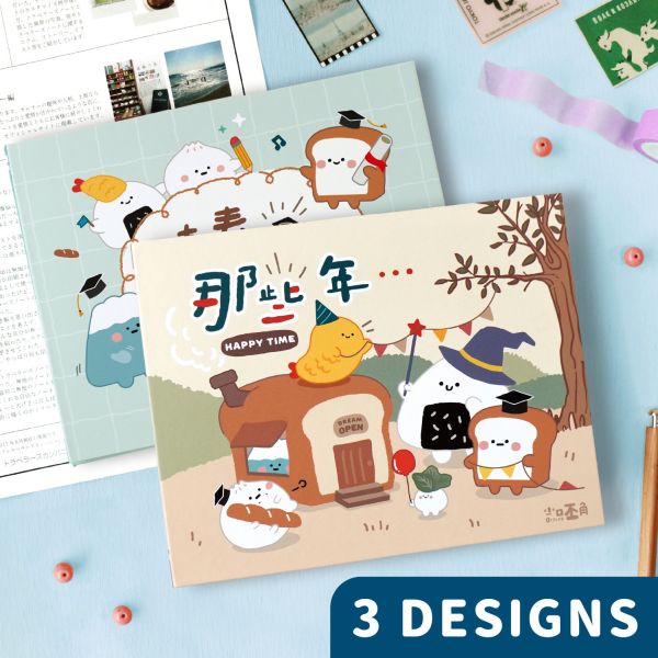 「小呸角系列」- 畢業紀念冊/CZC-097 