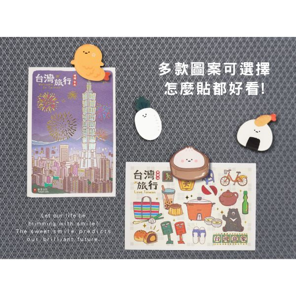 「小呸角系列」-  造型滴膠磁鐵/CGC-386 