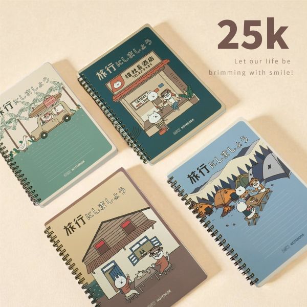 「貓行李系列」- 25K雙線圈東康筆記/CM-25101 