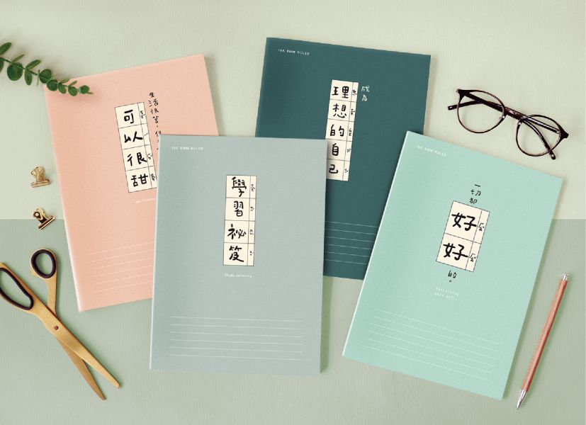 「簡單生活系列」- 16K東康加厚定頁筆記/CN-16205 