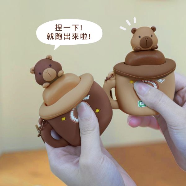 「簡單生活系列」- 卡皮巴拉解壓吊飾/CZC-256 