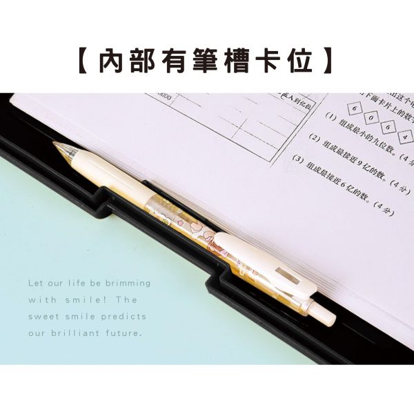 「簡單生活系列」- A4板夾收納盒/CZC-157 