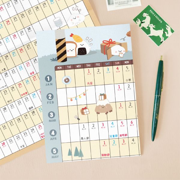 「小呸角系列」- 2026年曆/CDN-671 