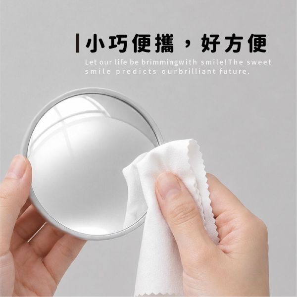 「簡單生活系列」- 鏡收眼底自拍神器/CMR-78 