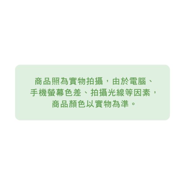 「鯊西米系列」- 單字卡/CME-40 