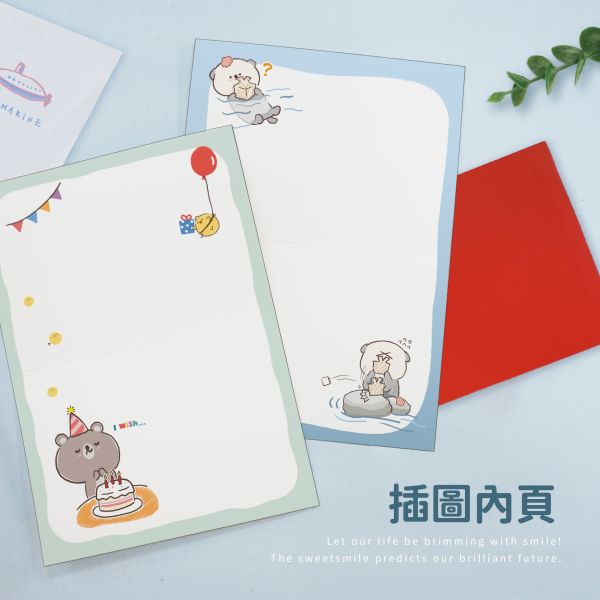 「簡單生活系列」- 萬用卡片/CGC-381 