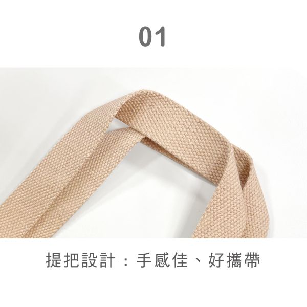 「霸軒與小美」- 手提袋/CZC-084 