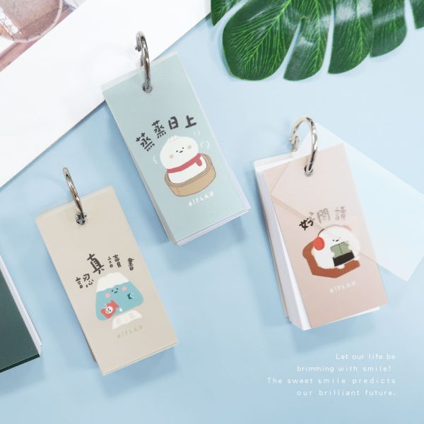 「小呸角系列」- 小呸角單字卡/CME-39 
