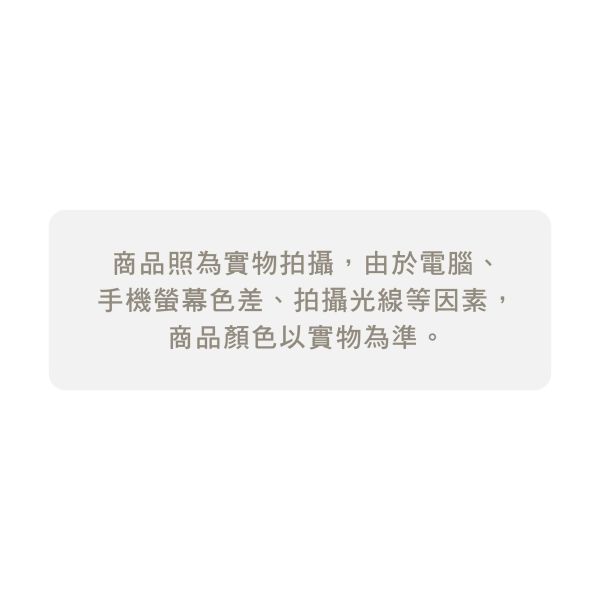「鯊西米系列」- 桌上型垃圾桶/CZC-064 